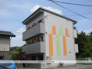 エナハイツ【1階】の外観