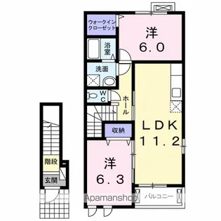 プラシード・セブン B【2階】の間取り