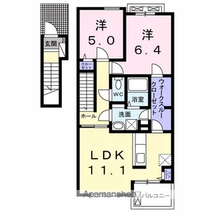 パレスみのり【2階】の間取り