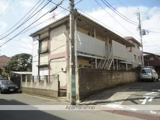 南ハウスの画像