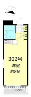 パレロワイヤル弦巻【3階】の間取り