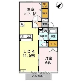 サニーコート【1階】の間取り