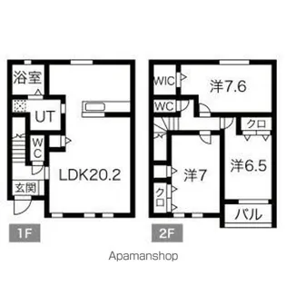 PUROSPERITA【1階】の間取り