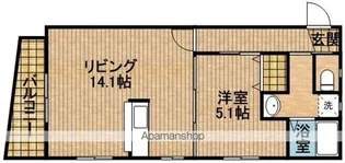 アルコ20【3階】の間取り