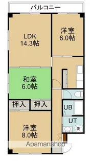 シャトーかなほり【301号室】の間取り