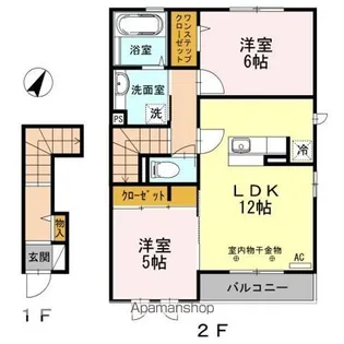 ミクスト A【2階】の間取り