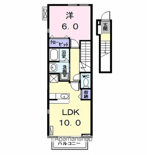 カーサフィオーレ【2階】の間取り