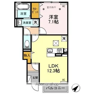 フィオーレ【1階】の間取り