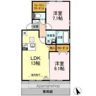 カオン B【1階】の間取り