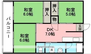 ハイツありの実【204号室】の間取り