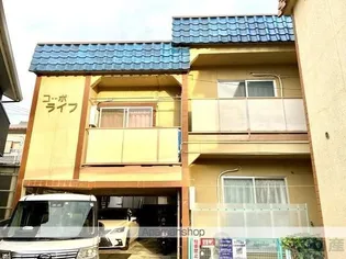 コーポライフの画像