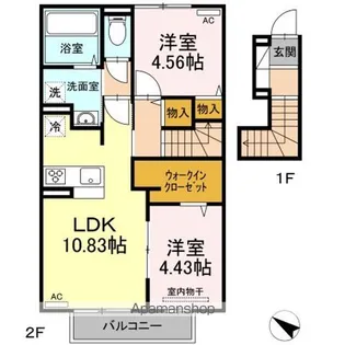 プランドール.i Ⅴ B棟【2階】の間取り