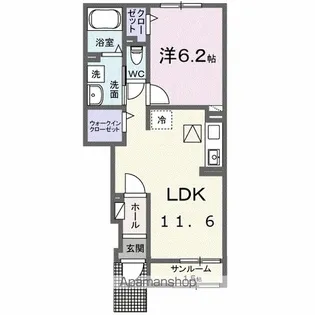 リコリス・アズ【1階】の間取り