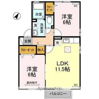 ファミール B【1階】の間取り