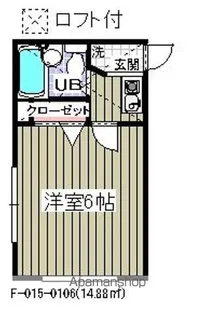 ロ−ズアパ−トF−15【1階】の間取り
