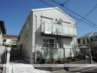 フェルーオの画像