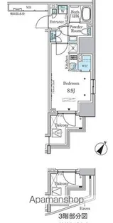 ラテスト白金台【9階】の間取り
