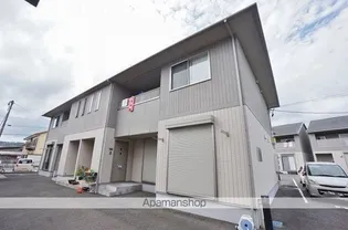 エスタシア千代田B棟の画像