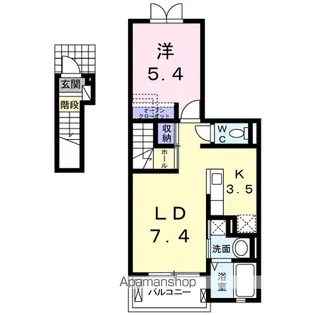 クレインW【2階】の間取り