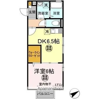スマートF【2階】の間取り