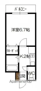 アクシス翠町【4階】の間取り