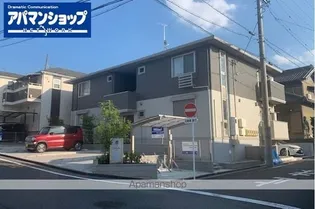 プリムスの画像