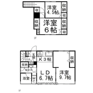 北海道北見市高栄西町10丁目【一戸建】の間取り