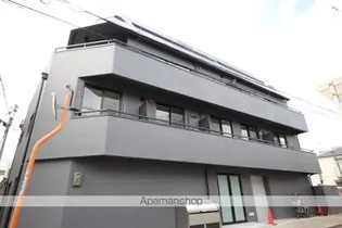 MAISON DE GRISの画像