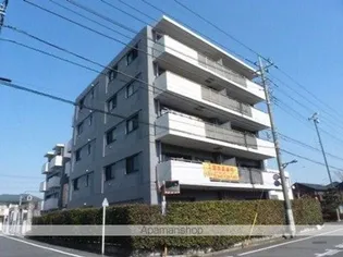 サンヒルズ国立の画像