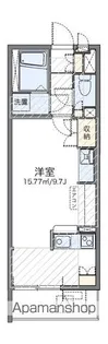 レオネクストヴィラージュ榴岡【103号室】の間取り