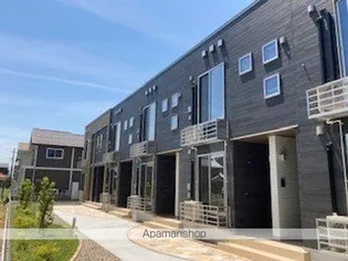 ピース 糺 IIの画像