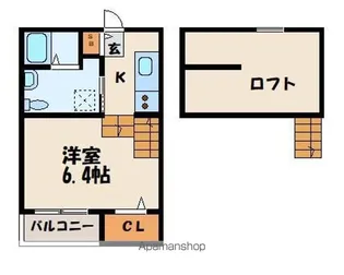 ユアーズ和白駅前【1階】の間取り