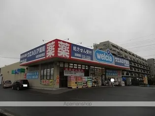 アリエル・ヴィオラ A【1階】の周辺