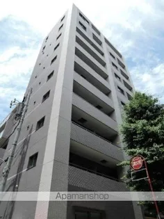 イストアールの画像