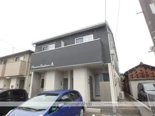 プレミアムレジデンスAの画像