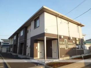 シャーメゾン際波 C棟の画像