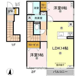コートビレジ屋島Ⅲ【2階】の間取り