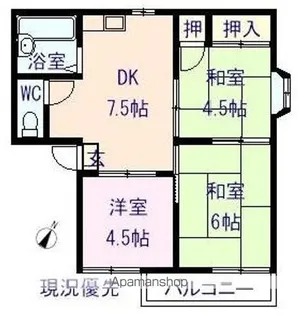 リベラル【202号室】の間取り