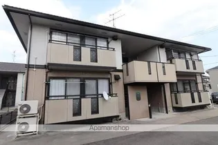 アップルガーデンの画像