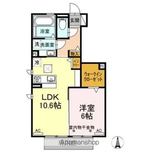 花水木の家 Ⅵ【1階】の間取り