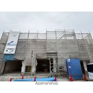 BACK DATE FORTの画像