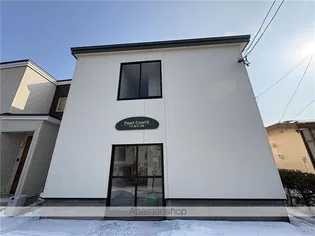 パールコートKの画像