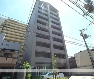 メゾン油小路の画像