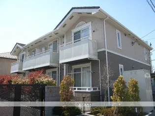 アルコバレーノの画像