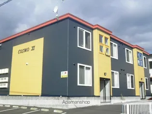 コスモⅩⅠ【2階】のその他画像