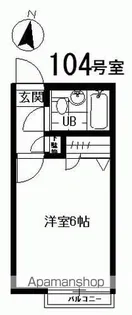 パル西郷【105号室】の間取り