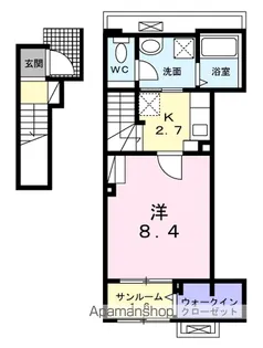 ブリュームⅡ【2階】の間取り