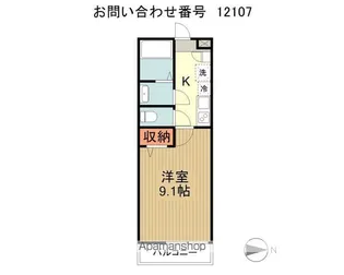 スリジエ狭山ヶ丘【2階】の間取り