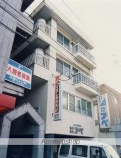 井上マンションの画像