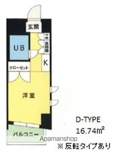 メゾン・ド・セレブラル【9階】の間取り